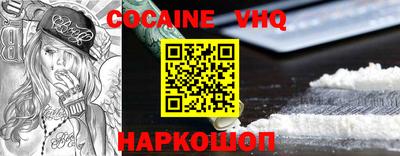 ECSTASY Будённовск