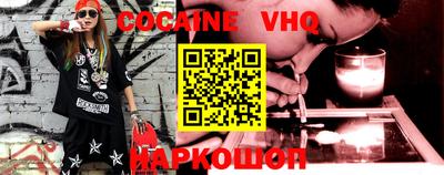 ECSTASY Будённовск