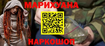 герыч Бузулук