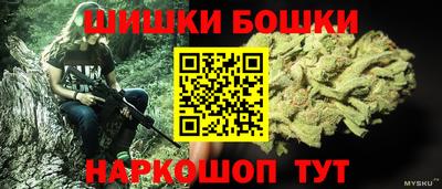 герыч Бузулук