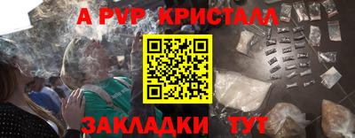 ECSTASY Будённовск