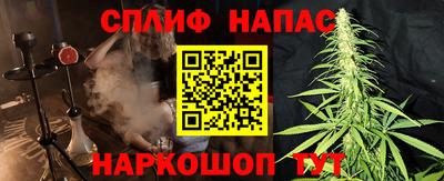 ECSTASY Будённовск