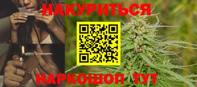 герыч Бузулук