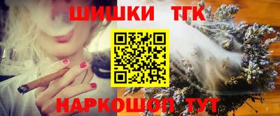 ECSTASY Будённовск