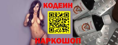 кокаин премиум Бугуруслан