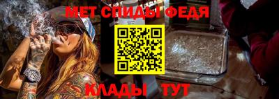 кокаин премиум Бугуруслан