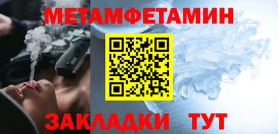 герыч Бузулук