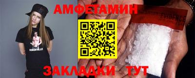 герыч Бузулук