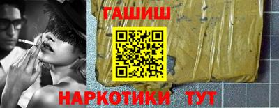 ECSTASY Будённовск