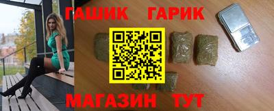 герыч Бузулук