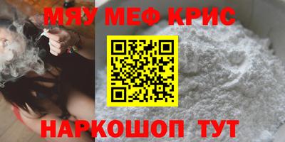 герыч Бузулук