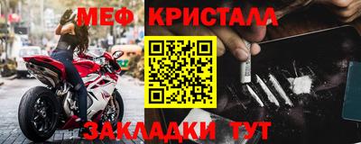 кокаин премиум Бугуруслан