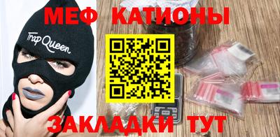 кокаин премиум Бугуруслан