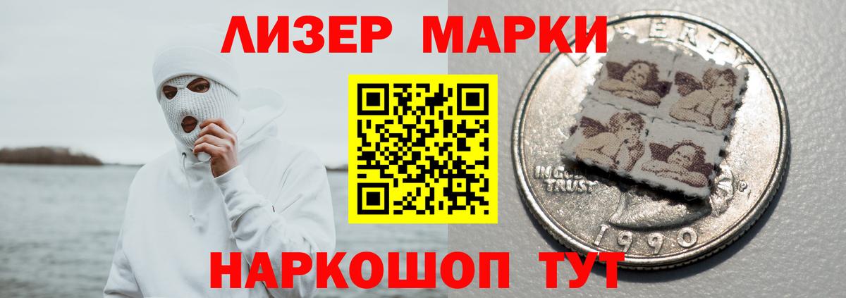 Лсд 25 экстази ecstasy  LSD-25 экстази ecstasy  Лиски    ссылка  Вход с VPN 